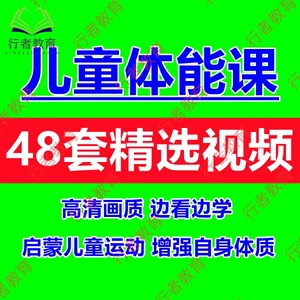 刻苦训练篮球时如何避免受伤的建议_0
